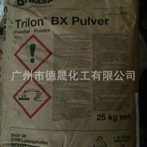 巴斯夫四钠